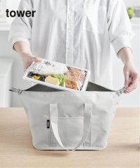 JOURNAL STANDARD FURNITURE/《WEB限定》【tower/タワー】スーパー・コンビニ弁当がそのまま入る洗えるバッグ/508154782