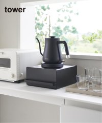 JOURNAL STANDARD FURNITURE/《WEB限定予約》【tower/タワー】引き出し付きキッチン家電下ラック/508154783
