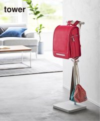 JOURNAL STANDARD FURNITURE/《WEB限定予約》【tower/タワー】 伸縮ランドセルスタンド/508154787