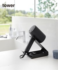 JOURNAL STANDARD FURNITURE/《WEB限定》【tower/タワー】収納付きドライヤー＆ヘアーアイロンスタンド/508154789
