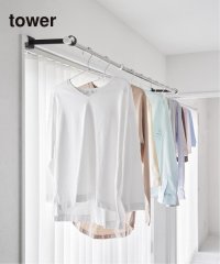 JOURNAL STANDARD FURNITURE/《WEB限定》【tower/タワー】鴨居室内物干しポールホルダー　奥行ワイド/508154795
