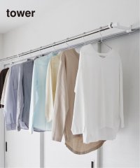 JOURNAL STANDARD FURNITURE/《WEB限定予約》【tower/タワー】鴨居室内物干しポールホルダー　奥行ワイド/508154795