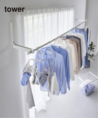 JOURNAL STANDARD FURNITURE/《WEB限定》【tower/タワー】ウォール折り畳み物干し竿ホルダー2個組/508154796