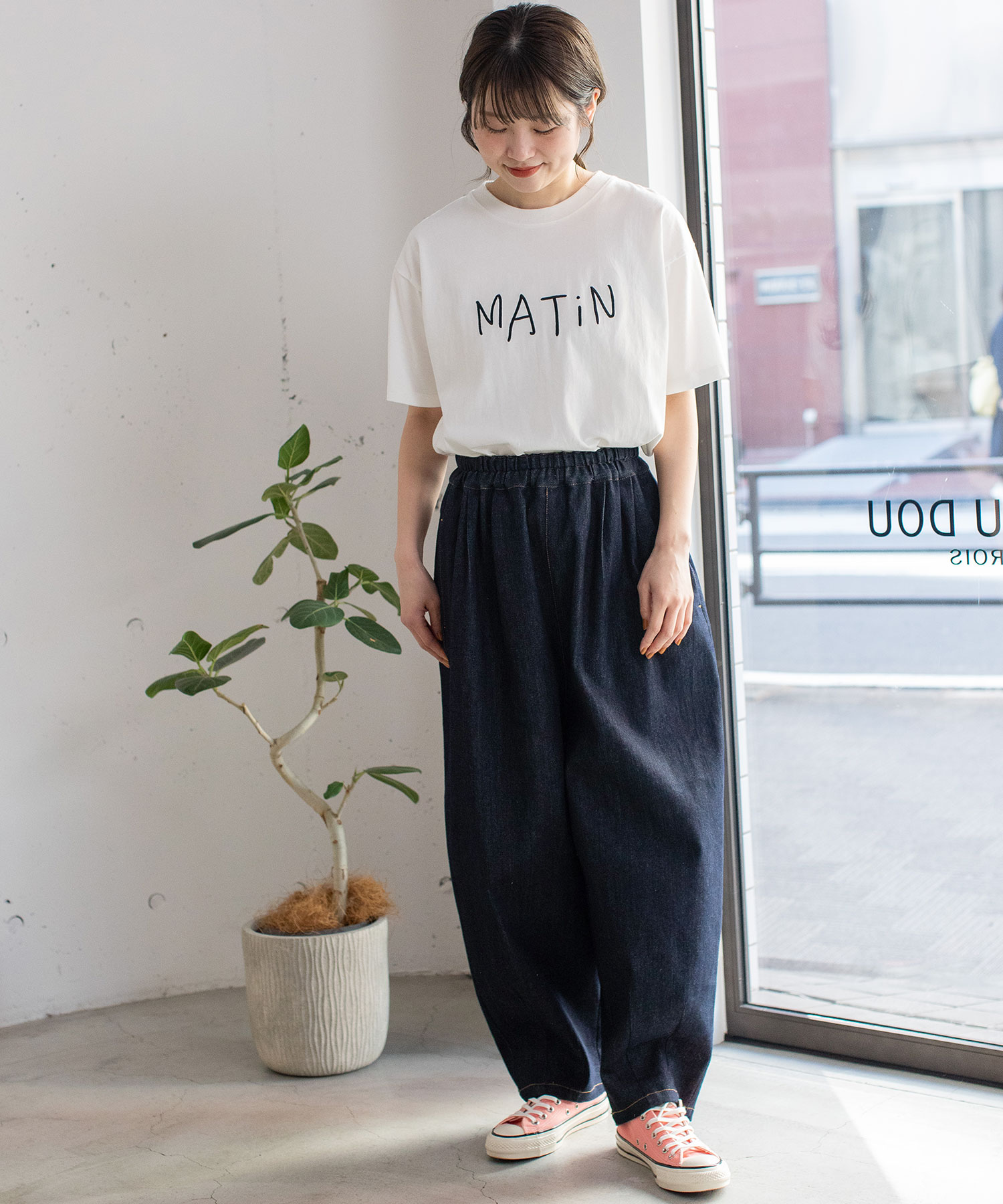 パンツのファッション通販 - d fashion