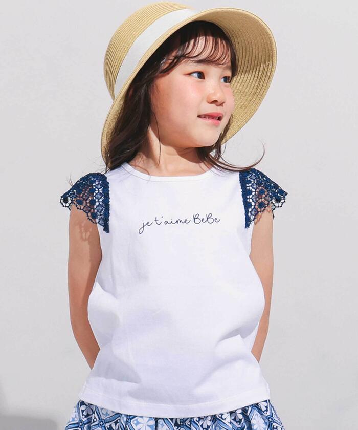 クーポン】お花レースキャップスリーブ天竺Tシャツ(90~150cm クーポン】お花レースキャップスリーブ天竺Tシャツ(90~150cm