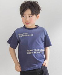 BeBe Petits Pois Vert/メッセージプリント切り替え天竺Tシャツ(95~150cm)/508144875