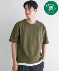 ikka/【お得だ値】ドライ鹿の子レイヤードTシャツ5分袖【吸水速乾】/507924049