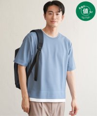 ikka/【お得だ値】ドライ鹿の子レイヤードTシャツ5分袖【吸水速乾】/507924049