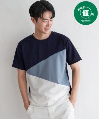 ikka/【接触冷感／吸水速乾】マルチファンクション斜め切り替えTシャツ/507991454