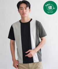 ikka/【接触冷感／吸水速乾】マルチファンクション縦切り替えTシャツ/507991455