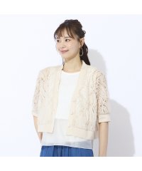 Liliane Burty ECLAT/【Charme par Eclat】ウォッシャブル　レース×リブカーディガン/508159275