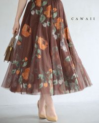 CAWAII/カワイイ CAWAII 内側で煌めくビジューの花柄チュールロングスカート/508160027