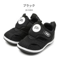 IFME/イフミー IFME サンダル キッズ IFME patto 両ベルトウォーター 20－5304 ベビー サマーシューズ アクアシューズ ウォーターシューズ ベル/508160028