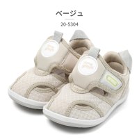 IFME/イフミー IFME サンダル キッズ IFME patto 両ベルトウォーター 20－5304 ベビー サマーシューズ アクアシューズ ウォーターシューズ ベル/508160028