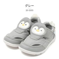 IFME/イフミー IFME サンダル キッズ IFME PARK K アニマルウォーター 20－5355 サマーシューズ ウォーターシューズ 水陸両用/508160031