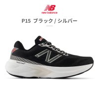 new balance/ニューバランス New Balance ランニング レディース フレッシュフォーム エックス 880 W880 new balance Fresh Foam X/508160073