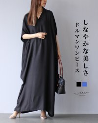Vieo/ヴィオ Vieo しなやかな美しさ ドルマンワンピース/508160247