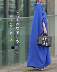Vieo/ヴィオ Vieo しなやかな美しさ ドルマンワンピース/508160247