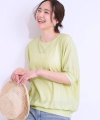 SHOO・LA・RUE　DRESKIP/シューラルー／ドレスキップ SHOO・LA・RUE/DRESKIP 【ひんやり/UVカット】ドルマントップス/508160590