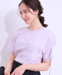 SHOO・LA・RUE　DRESKIP/シューラルー／ドレスキップ SHOO・LA・RUE/DRESKIP 【ひんやり】チュール切り替えアソートTシャツ/508160591