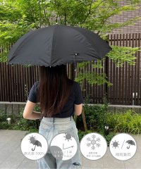 ALWAYS GOOD TIME NEW BASIC STORE/オールウェイグッドタイムニューベーシックストア ALWAYS GOOD TIME NEW BASIC STORE 【一級遮光・晴雨兼用】UV日傘/PARASOL/508160931