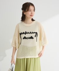 Green Parks/グリーン パークス Green Parks テープロゴ透かしニットプルオーバー/508161834