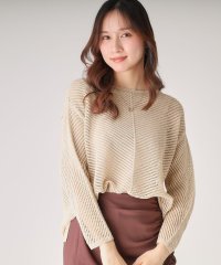 COUP DE CHANCE/【洗える／日本製／和紙の清涼感】メッシュ編みニットプルオーバー/508162969