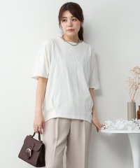 atONE/アットワン atONE コクーンシルエットプルオーバー/508163503