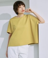 ICB（LARGE SIZE）/【洗える】サマーダンボール プルオーバー/508163590