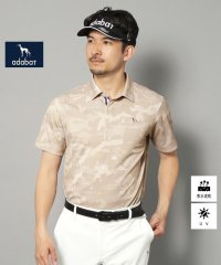 adabat/【新レーベル ADABAT NAVY】UVカット／吸水速乾 モナコリンクスプリントポロシャツ/508165846
