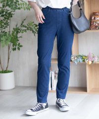 MAC HOUSE/マックハウス Mac－House nAvy ひんやりフローズンストレートパンツ/508171089