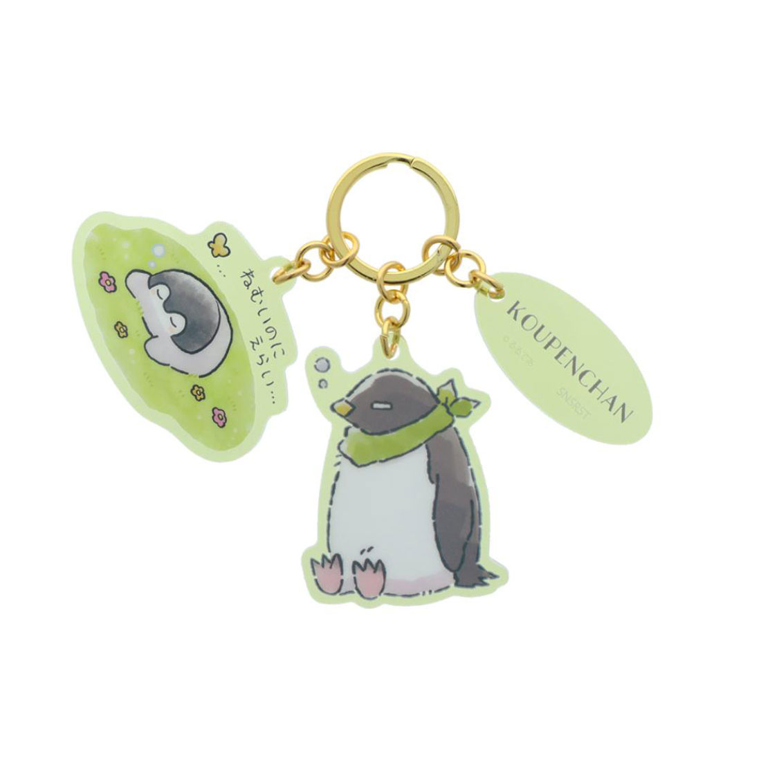 シネマコレクション cinemacollection コウペンちゃん