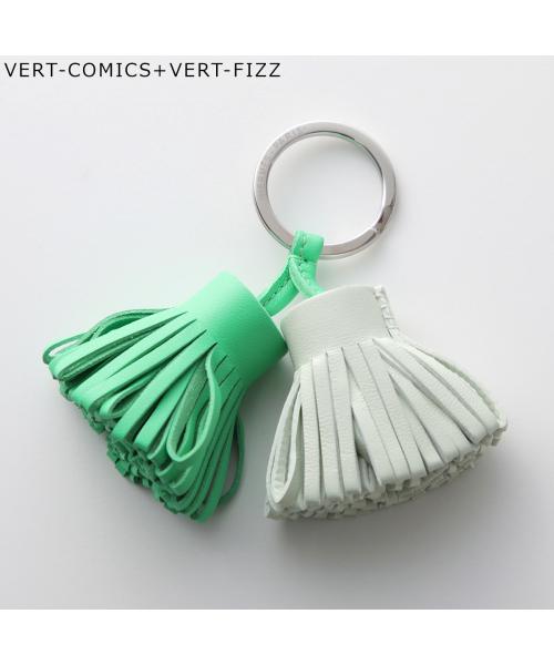 〈今週のスペシャル価格〉カルメンウノドス ピンク&グリーン エルメス 箱付き Amazon.co.jp: [エルメス] キーリング H077895CJBK キーホルダー