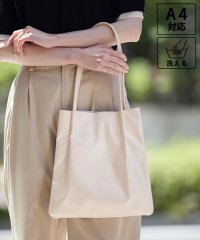 ROPE PICNIC PASSAGE/【A4対応・洗える】3層ミドルトートバッグ/通勤対応・新色追加/507819515