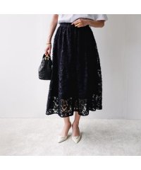 anana/アナナ anana anana フレアスカート a89－011 3D刺繍 レース/508166169