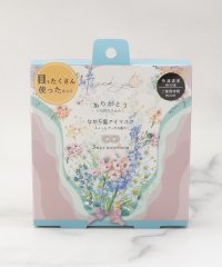 one'sterrace/◆ブーケ ながら温アイマスク 3P ありがとう/508166495