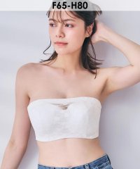 aimerfeel/レース 2WAY 谷間カバー 脇高 単品ブラジャー (FGHカップ)/508167177