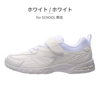 ACHILLES/アキレス Achilles スニーカー キッズ for SCHOOL 瞬足 SJJ0960 Achilles ジュニア 2E 通学 ベルクロ 軽量 左右非対称ソ/508167229