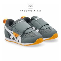 ASICS/アシックス ASICS スニーカー キッズ スクスク アイダホ BABY KT ES 5 1144A389 asics SUKU2 ベビー ファーストシューズ/508167249