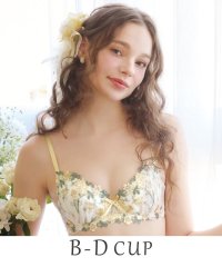 Risa Magli/ナヨン ブラジャー（B－D）＜サイドシェイプ＞/508170599