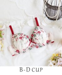 Risa Magli/ナヨン ブラジャー（B－D）＜サイドシェイプ＞/508170599