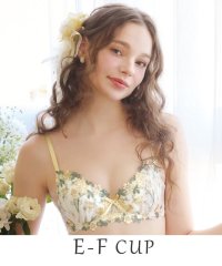Risa Magli/ナヨン ブラジャー（E－F）＜サイドシェイプ＞/508170600