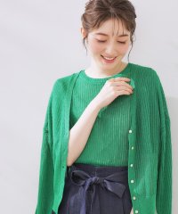 Couture Brooch/ラメリブVネックカーディガン/508171763
