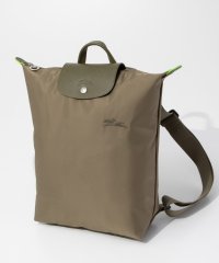 Longchamp/ロンシャン LONGCHAMP ロンシャン LONGCHAMP Le Pliage Green ル プリアージュ グリーン M Backpack M バックパッ/508172559