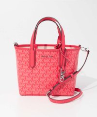 MICHAEL KORS/マイケルコース MICHAEL KORS マイケルコース MICHAEL KORS ELIZA エリザ XS EW OPEN TOTE 30S3SZAT0V ト/508172582