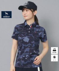 adabat/【新レーベル ADABAT NAVY】UVカット／吸水速乾 モナコリンクスプリントポロシャツ/508173693