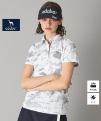 adabat/【新レーベル ADABAT NAVY】UVカット／吸水速乾 モナコリンクスプリントポロシャツ/508173693