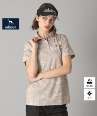 adabat/【新レーベル ADABAT NAVY】UVカット／吸水速乾 モナコリンクスプリントポロシャツ/508173693