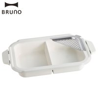 BRUNO/ブルーノ BRUNO セラミックコート仕切り鍋 1.6L コンパクトホットプレート用 ホワイト 白 BOE021－SEPARATE 【返品不可商品】/508173724