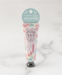 one'sterrace/◆薔薇実 ハンドクリーム/508174205